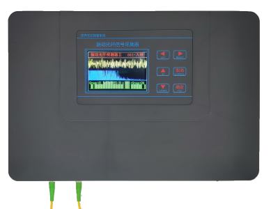 ZAZJ-ZD-S2(防區型)振動光纖